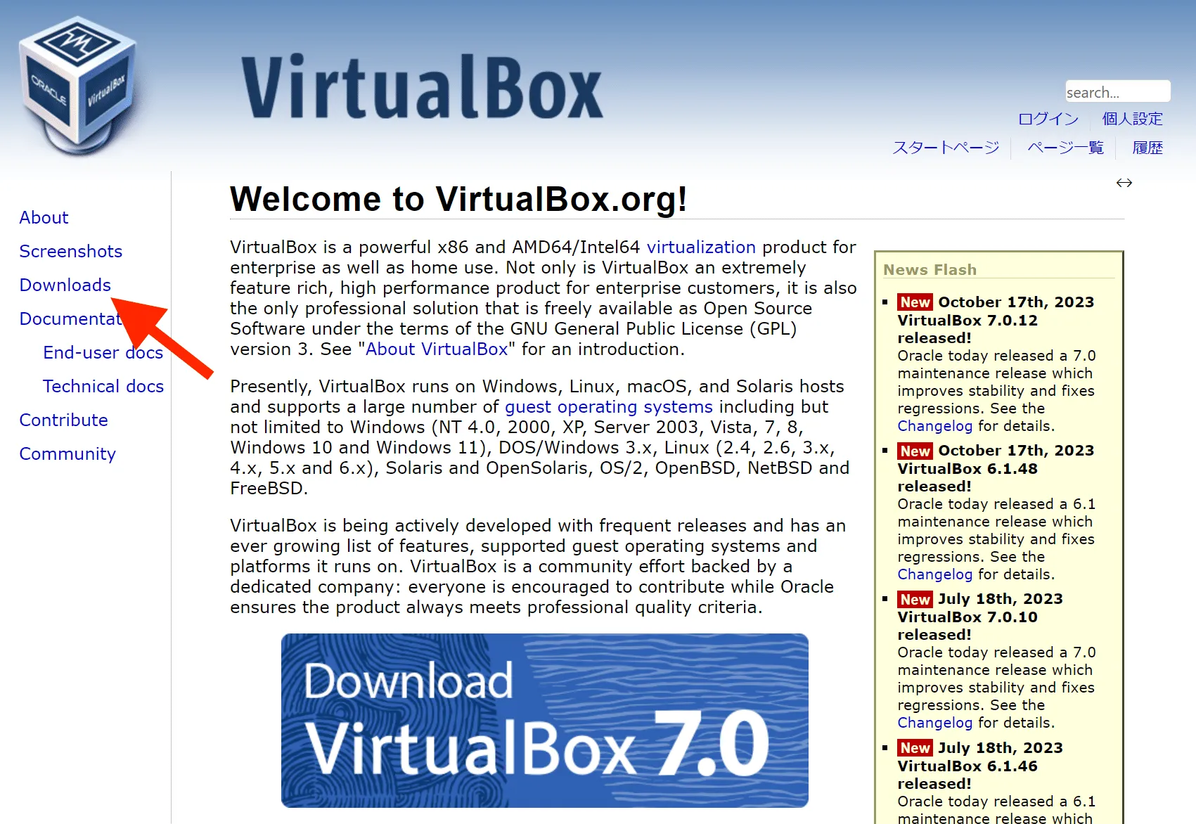 virtualbox01